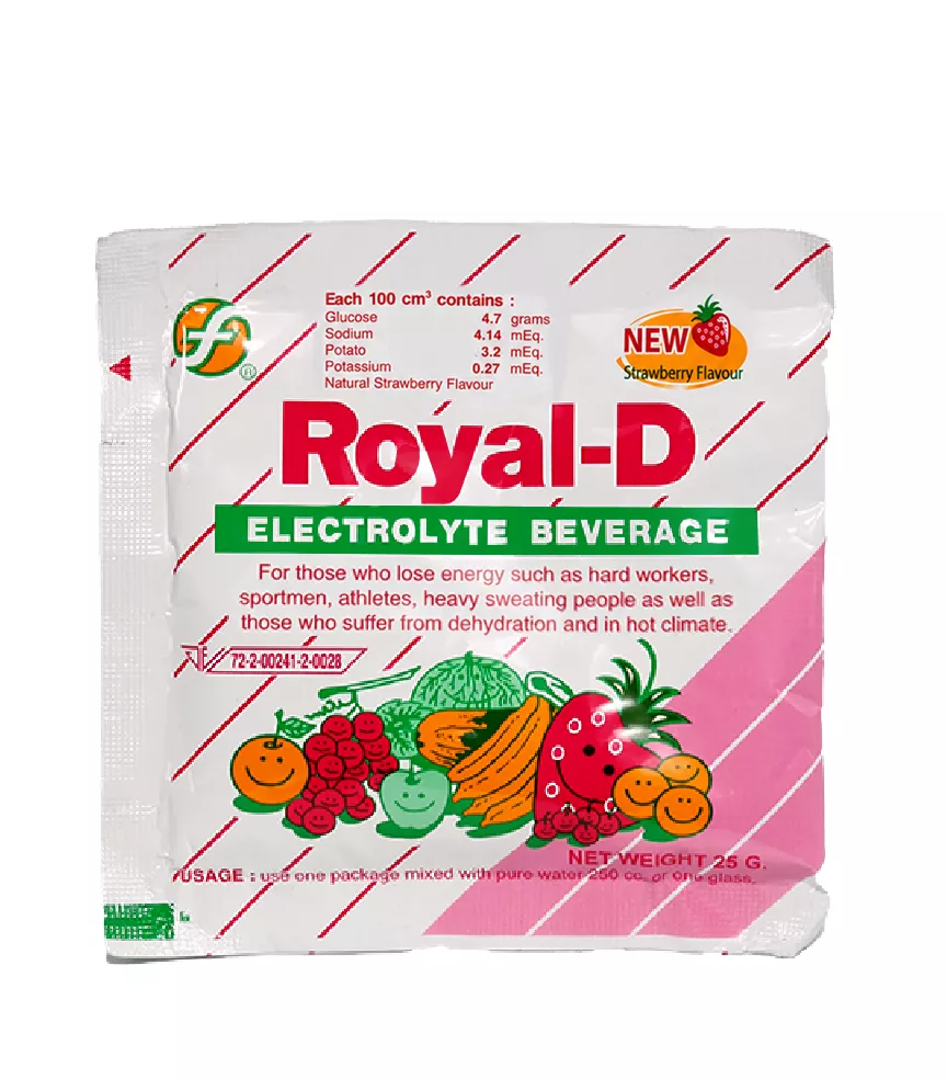 Strawberry Flavour