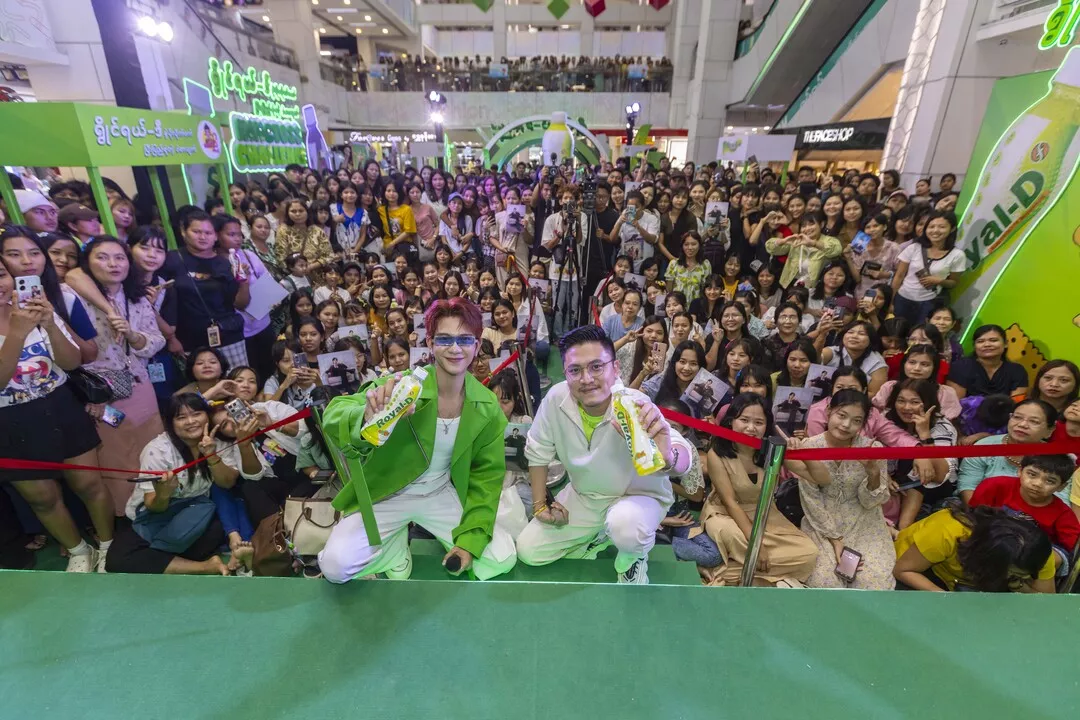 Delicious Royal-D 2025: ရွိုင်ရယ်ဒီနဲ့ပိုလိုက်ဖက် ပြီးပြည့်စုံတဲ့ခံစားချက်