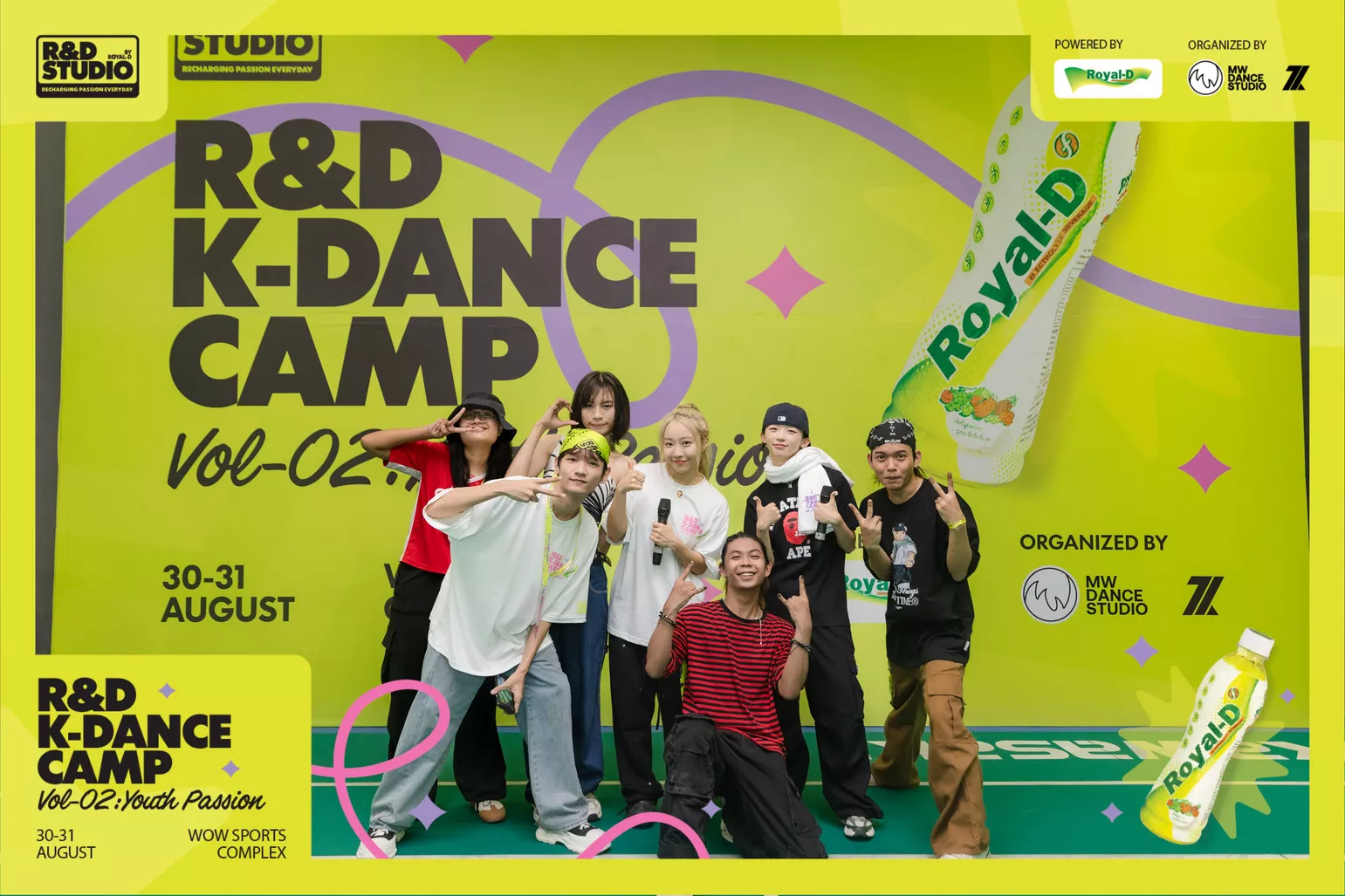 K-Dance Camp